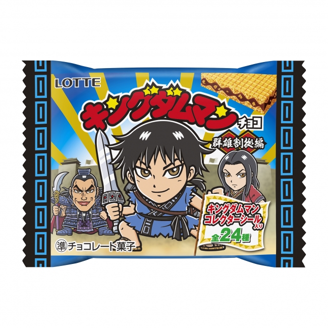 /posts/20180626180315/kingdom-top.jpg /posts/20180626180315/kingdom-top.jpg