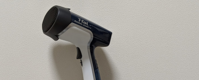 /posts/steam-iron-t-fal-review/t-fal-review.jpg
